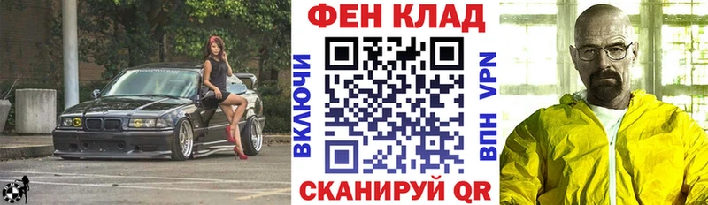 АМФ Premium Кириши