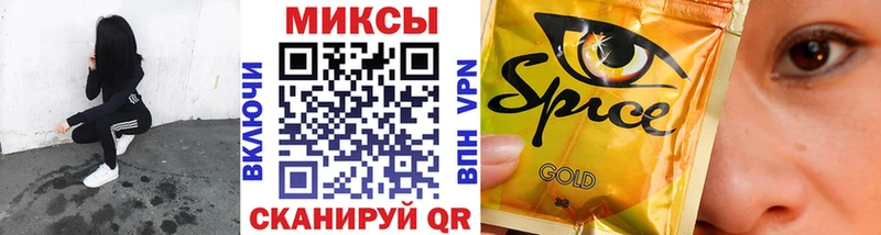БУТИРАТ BDO 33%  Кириши 