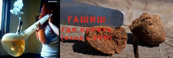крисы Верхнеуральск