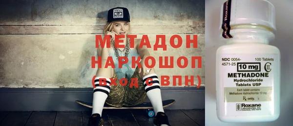 крисы Верхнеуральск