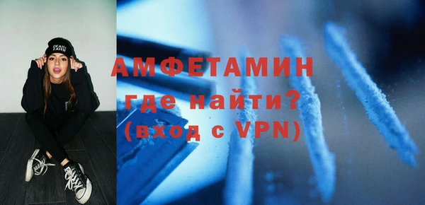 крисы Верхнеуральск