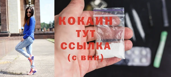 крисы Верхнеуральск