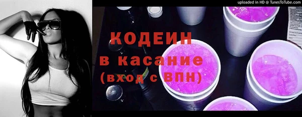крисы Верхнеуральск