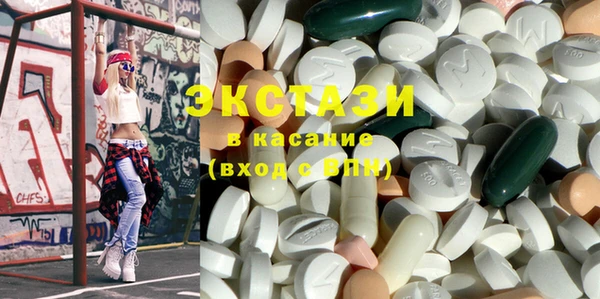 эйфоретик Верхний Тагил