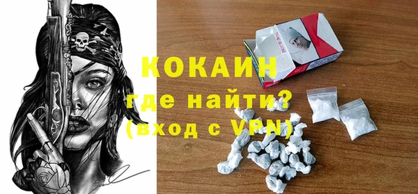 крисы Верхнеуральск