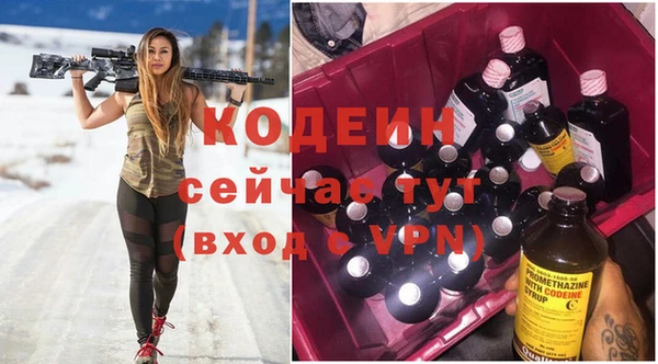 крисы Верхнеуральск