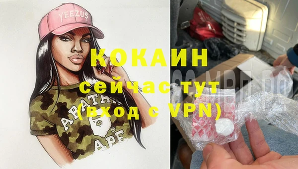 крисы Верхнеуральск