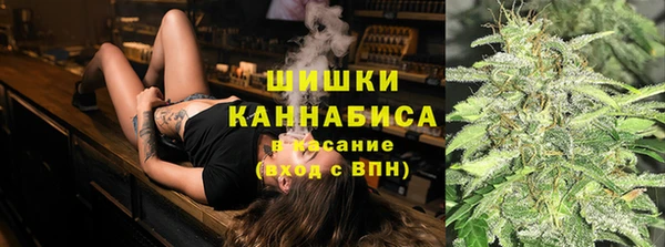 крисы Верхнеуральск
