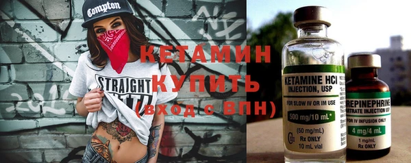 эйфоретик Верхний Тагил