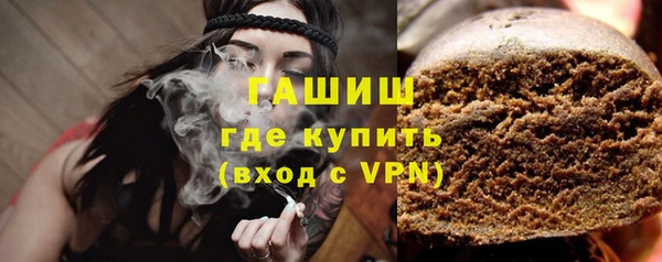 крисы Верхнеуральск