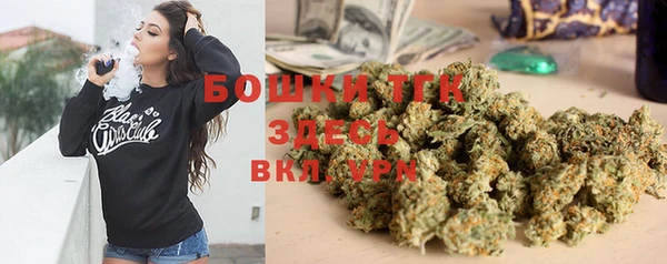 кристаллы Верея