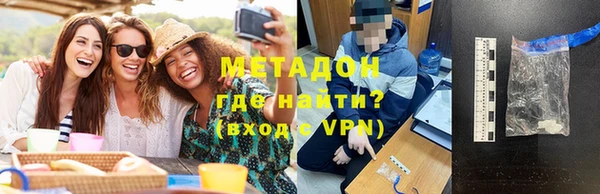 синтетический гашиш Касимов