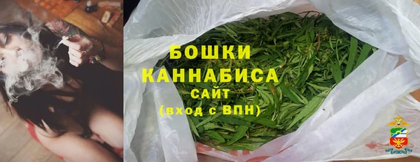 крисы Верхнеуральск