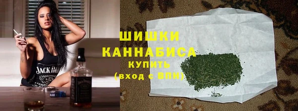 кристаллы Верея