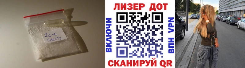как найти наркотики  Кириши  Лсд 25 экстази ecstasy 