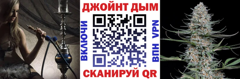 Каннабис AK-47  Кириши 